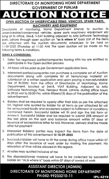 Directorate of Monitoring Home Department Lahore Tender Notice